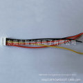 PH2.0 Battery protection board silicone terminal wire